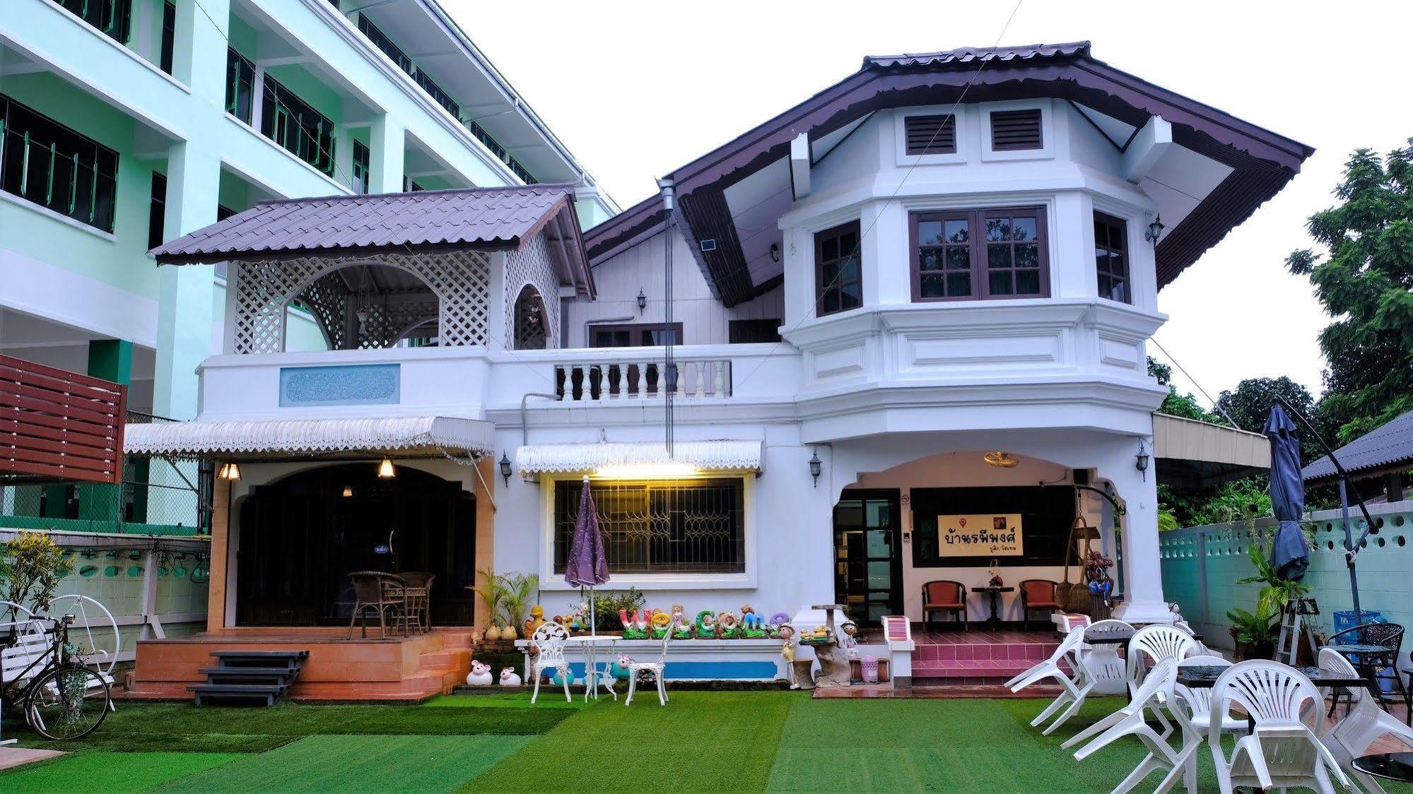 Baan Issara Boutique Hotel Nan Dış mekan fotoğraf